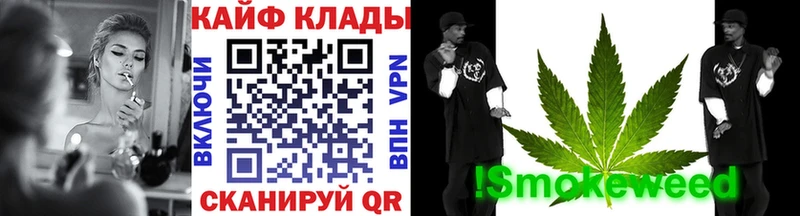МЕФ Южно-Сахалинск