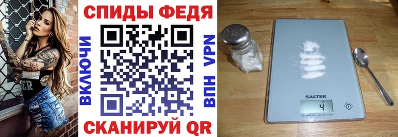 магазин  наркотиков  Южно-Сахалинск  Amphetamine Premium 