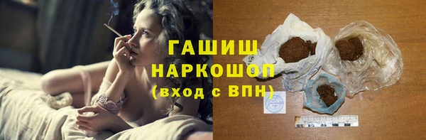 каннабис Алексеевка