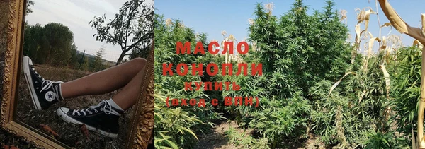а пвп мука Алексин