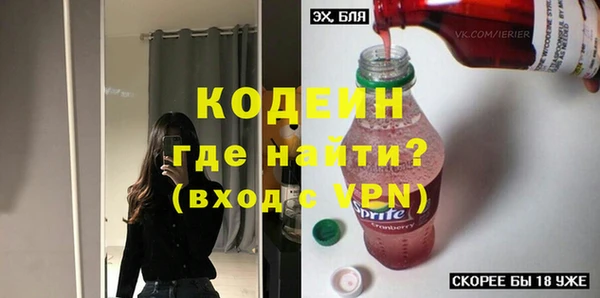 дурь Михайловка