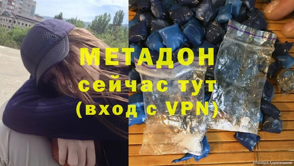 а пвп мука Алексин