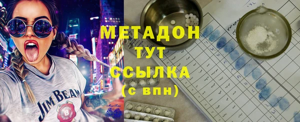 ECSTASY Алзамай