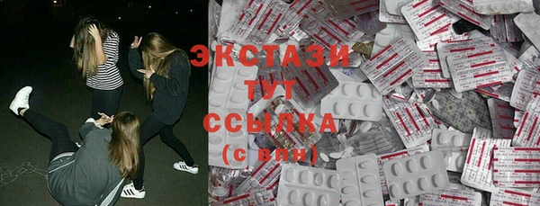а пвп мука Алексин