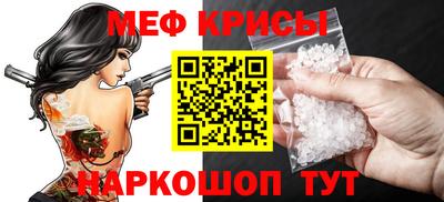 PSILOCYBIN Можайск