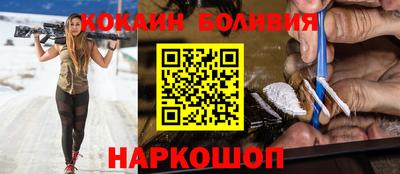 а пвп мука Моздок