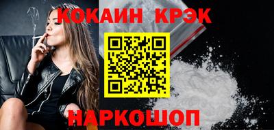 PSILOCYBIN Можайск