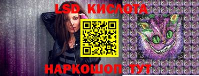 а пвп мука Моздок