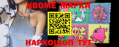 PSILOCYBIN Можайск