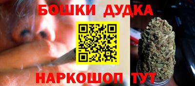 а пвп мука Моздок