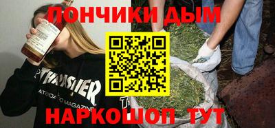 а пвп мука Моздок