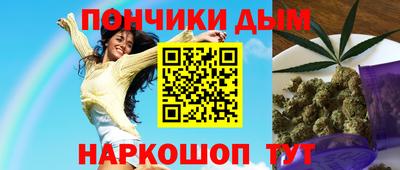spice Можга