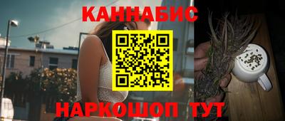 а пвп мука Моздок