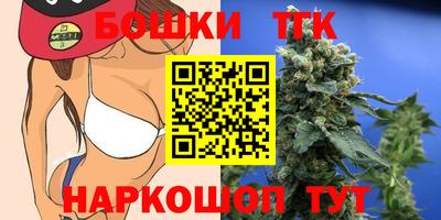 PSILOCYBIN Можайск