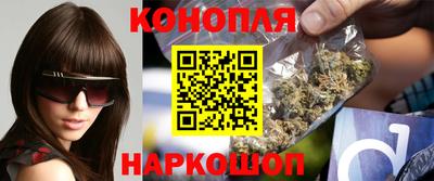 PSILOCYBIN Можайск