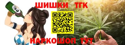 PSILOCYBIN Можайск