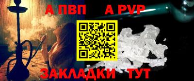 PSILOCYBIN Можайск