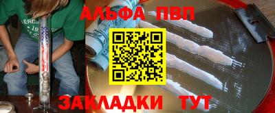 PSILOCYBIN Можайск