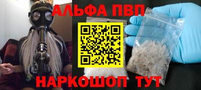 PSILOCYBIN Можайск