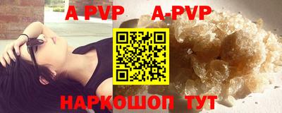 PSILOCYBIN Можайск