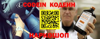 PSILOCYBIN Можайск