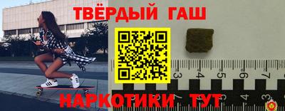 PSILOCYBIN Можайск