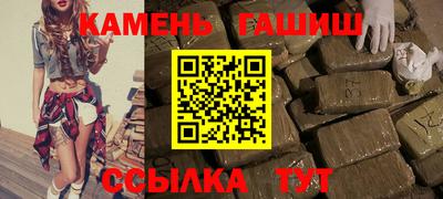 PSILOCYBIN Можайск