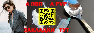 PSILOCYBIN Можайск